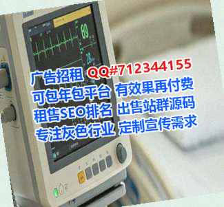 大理代怀云计算有限公司